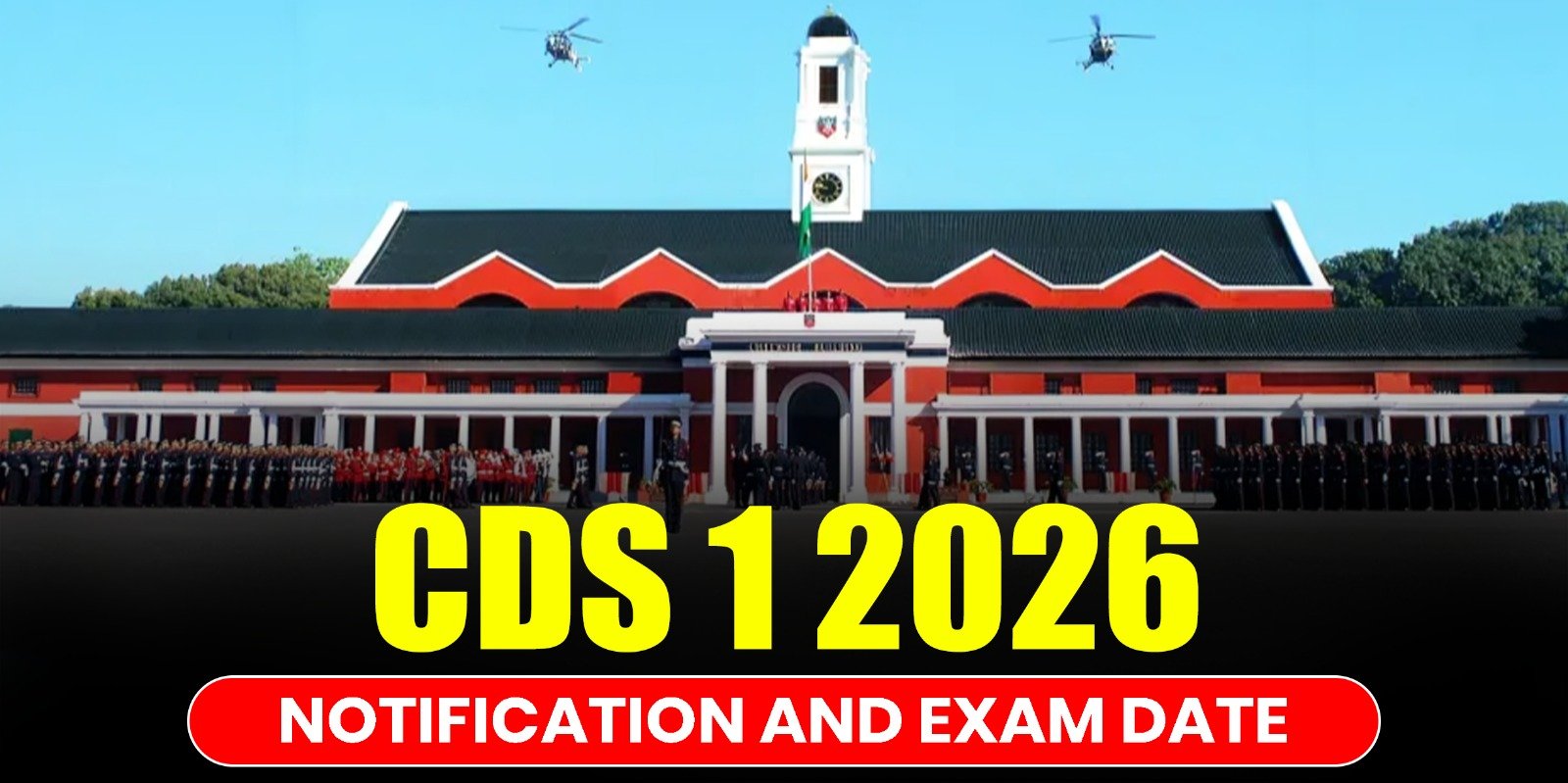 CDS 1 Application Form 2026