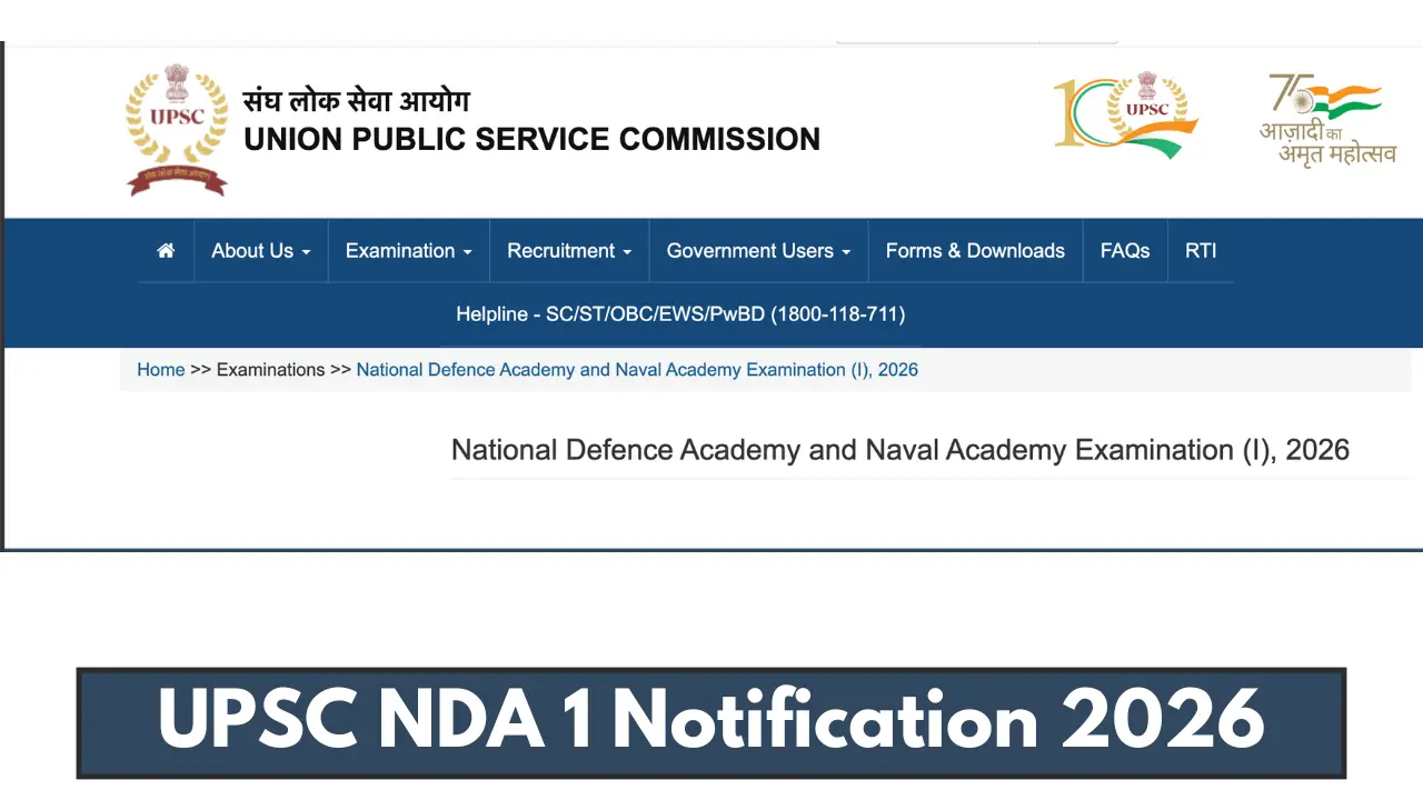 NDA 2026 Notification